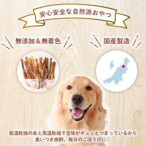 ふるさと納税 ドッグフード 桜肉ジャー足がかり 200g (100g×2袋) お兄ちゃん 犬用 無足し加える 無染めつける 国内生み出すこと 気取らない食料雑貨類 愛玩動物 愛玩動物 愛玩動物 愛玩動物.. 新潟県新発田市