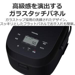 ふるさと納税 東芝 炊飯器 IH 「本かまど」 炊き分け 5.5合 RC-10BHW(K