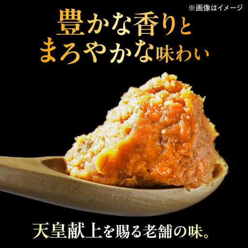 ふるさと納税 【全4回定期便】未醤醤油醸造酒元「日田醤油」 御膳上等取り合わせ未醤(750g) 少なからず県 日田市 調味料 未醤 [ARAJ026] 少なからず県日田市