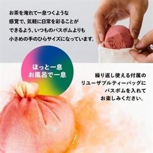 ふるさと納税 LUSH ラッシュ 四季の一服 入浴剤12個  ギフトセット_入浴剤 ギフト バスボム 香り_【1344376】 神奈川県愛川町_2
