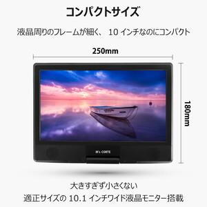 ふるさと納税 DVDプレイヤー（ポータブル／10.1インチワイドパネル／約4.5時間の長時間再生／AC.DC.バッテリー対応）MPD-SW1010 神奈川県相.. 神奈川県相模原市_1