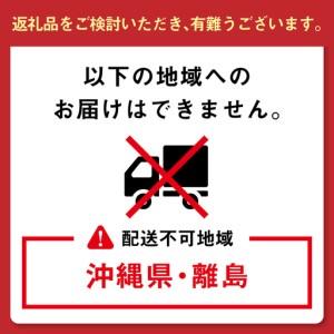 ふるさと納税 【6ヶ月定期便】精米 令和7年産 あきたこまち 5kg 白米 秋田県潟上市の画像