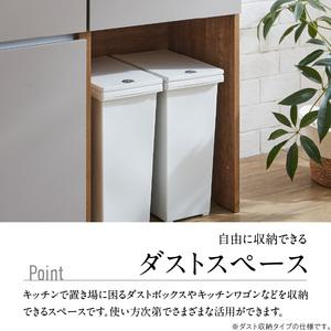 ふるさと納税 【開梱設置】キッチンカウンター カフェ60　ダスト収納タイプ（ホワイト）_開梱設置 キッチンカウンター カフェ 60 大川家具 下.. 福岡県久留米市