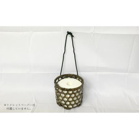 ふるさと納税 【 ハンドメイド 】 竹細工 トイレットペーパー 入れ大（縦） 虎竹 丈夫 防カビ 若鮎クラフト 工芸品 工芸 日用品 雑貨 インテリ.. 高知県四万十市_2