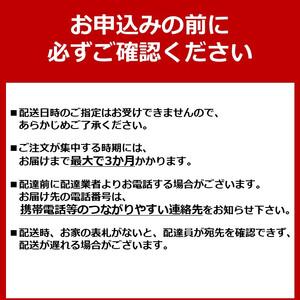 ふるさと納税 象印 ふとん乾燥機 「 スマートドライ 」 RFUA10-HA グレー 大阪府大東市_1