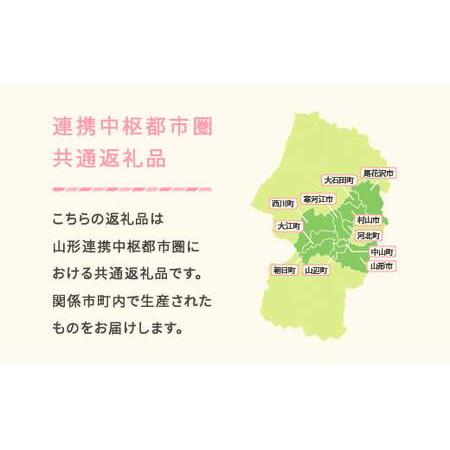 ふるさと納税 令和7年産 はえぬき 玄米 15kg mk-haxxa15-g 山形県村山市_4
