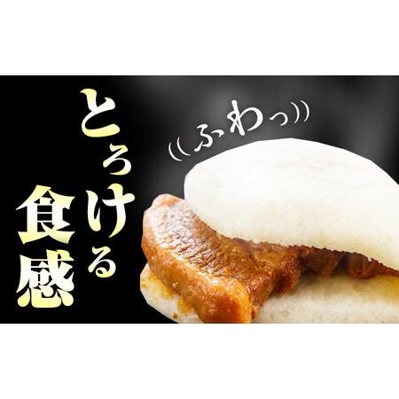 ふるさと納税 【全2回定期便】大とろ 角煮まんじゅう 8個(1箱) 《対馬市》【岩崎本舗】冷凍 角煮 角煮まん 個包装 豚まん[WBC051] 長崎県対馬市_2