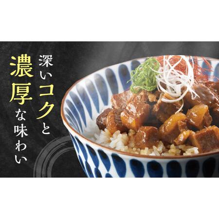 ふるさと納税 【全3回定期便】【簡易包装】角煮まぶし 5袋 《対馬市》【岩崎本舗】角煮 かくに まぶし[WBC084] 長崎県対馬市_1