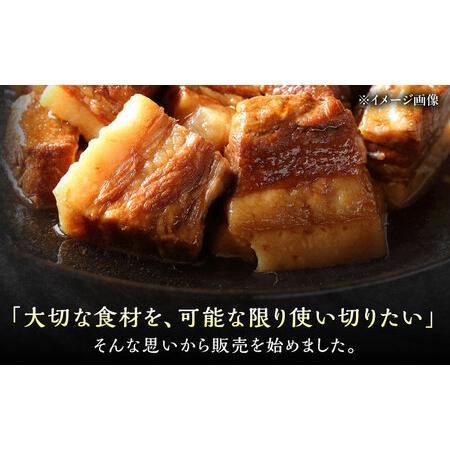 ふるさと納税 【全3回定期便】【簡易包装】角煮まぶし 5袋 《対馬市》【岩崎本舗】角煮 かくに まぶし[WBC084] 長崎県対馬市_3