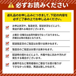 ふるさと納税 キリンビール 弾機排球 地絹金切り声 500ml×24缶 9ヶ月 定期便 キリンビール キリンビール キリンビール キリンビー.. 滋賀県彦根市