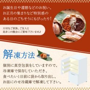 ふるさと納税 【訳あり】☆蟹の宝石箱☆オオズワイガニメス甲羅盛3個 蟹 京都府京丹後市_3