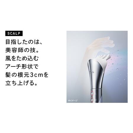 【新品】ReFa BEAUTECH RESETTER ホワイト ReFa BEAUTECH RESETTER【ホワイト】 ドライヤー 家電 ヘアケア リファ