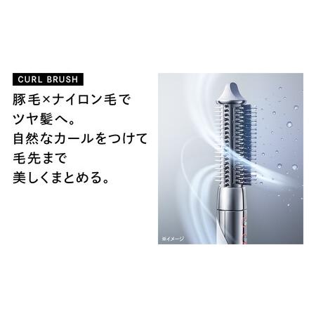 ふるさと納税 ReFa BEAUTECH RESETTER【ホワイト】 ドライヤー 家電