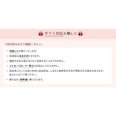 ふるさと納税 【ギフト用】 金両醤油 人気詰合せセット No19 香川県小豆島町の画像