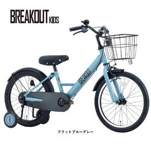 ふるさと納税 サカイサイクル キッズバイク ブレイクアウト・キッズ