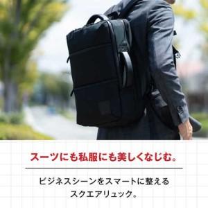 ふるさと納税 TSUNAGU BAG SQUARE ビジネスリュック（TSB12） 糸島市 / SIMCLEAR シムクリア リュック [AKP003] 福岡県糸島市の画像