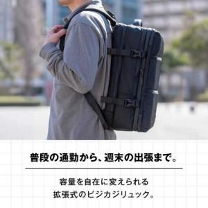 ふるさと納税 TSUNAGU BAG SQUARE Expandable 拡張リュック（TSB13） 糸島市 / SIMCLEAR  シムクリア リュック [AKP004] 福岡県糸島市の画像