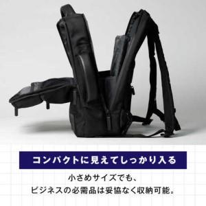 ふるさと納税 TSUNAGU BAG SQUARE mini スクエアリュックミニ 2WAY（TSB18） 糸島市 / SIMCLEAR シムクリア リュック [AKP008] 福岡県糸島市の画像