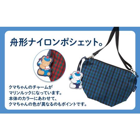ふるさと納税 【ファミリア】ポシェット（赤系ファミリアチェック