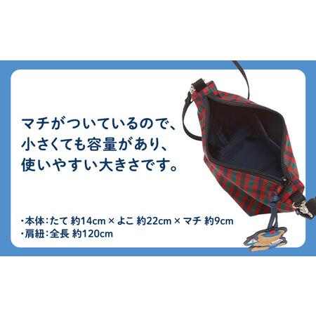 ふるさと納税 【ファミリア】ポシェット（赤系ファミリアチェック