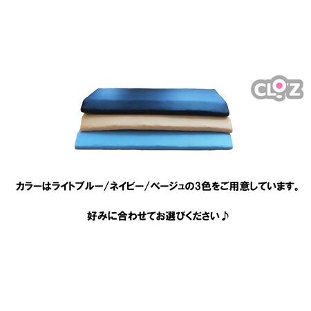ふるさと納税 クロッツ エア マットレス 3つ折り 16cm シングル(100