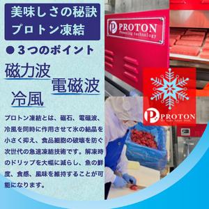 ふるさと納税 陸奥湾産　アワビつぶ(おでんつぶ) 青森県むつ市_3