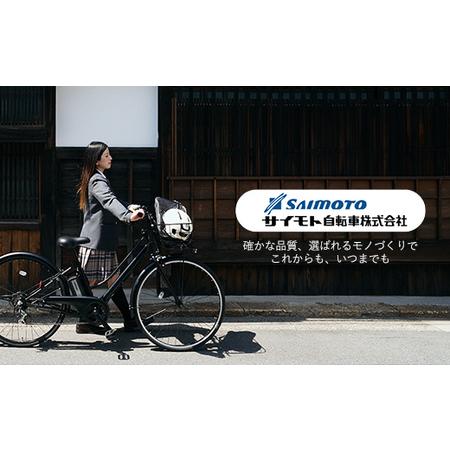 ふるさと納税 【サイモト自転車】ウィズリーヴァーグ 276 シティ 27型