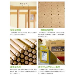 ふるさと納税 ベビーベッド「ファンシーミニ（ＷＨ）ホワイト色 富山県南砺市_3