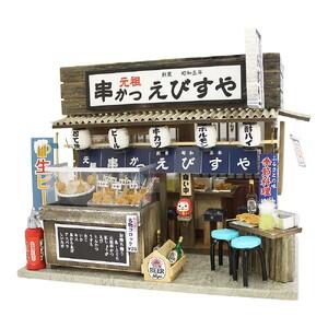 ふるさと納税 【80-03】ナニワの粉もん屋キット ナニワの串カツ屋 ドールハウスキット 大阪府池田市_3
