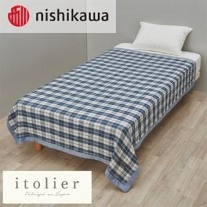 ふるさと納税 【nishikawa/西川】ガーゼケット(麻混)シングルサイズ