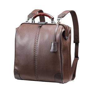 ふるさと納税 【高島屋選定品】豊岡鞄 YOUTA LIZARD 3way 縦ダレスL (YK3) チョコ / 木和田正昭商店 ダレスバッグ メンズ レディース 縦型 バッ.. 兵庫県豊岡市の画像