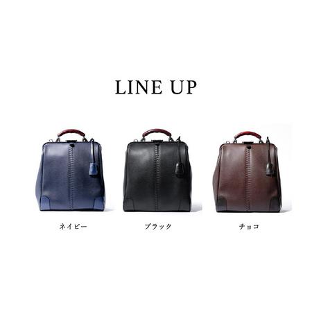 ふるさと納税 【高島屋選定品】豊岡鞄 YOUTA LIZARD 3way 縦ダレス (YK-3M) チョコ / 木和田正昭商店 リュック ダレスバッグ ダレス ビジネスバ.. 兵庫県豊岡市の画像