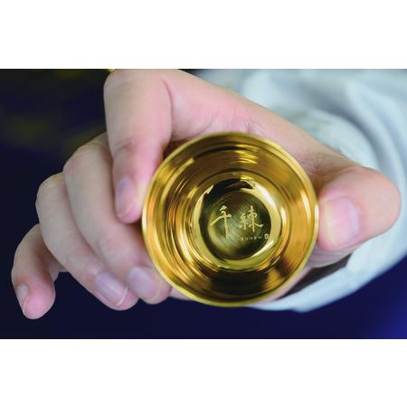 ふるさと納税 食器 日本製  ゴールド ！ ぐい呑み   80cc（満水時） 神奈川県秦野市の画像