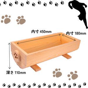 ふるさと納税 ねこ 桧 プランター 木製プランター 小物入れ 肉球 丸