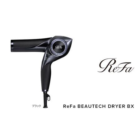 ReFa BEAUTECH DRYER ブラック【ジャンク品 Amazon.co.jp: ReFa BEAUTECH DRYER 黒 : ビューティー