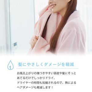 ふるさと納税 1秒タオル ホットマン おくるみ バスタオル 60×120cm/日本製 ベビーホットマン Hotman かくれんぼ くま ブランド ギフト 出産.. 東京都青梅市の画像
