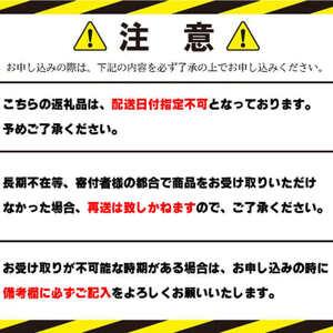 ふるさと納税 よもぎ風呂 よもぎ蒸し 乾燥よもぎ 1kg【 よもぎ風呂 】 徳島県三好市の画像