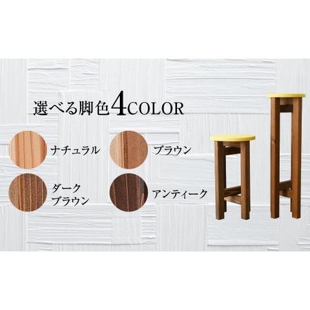 ふるさと納税 低い所へて小さな腰かけ【黄】   茨城県守谷市