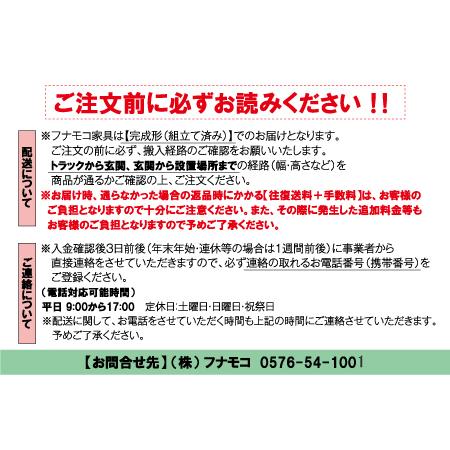 ふるさと納税 【キャナルオーク】コミックシェルフ CBC-75T（W743 D297 H1800粍）【46-6【6】】 岐阜県下呂市