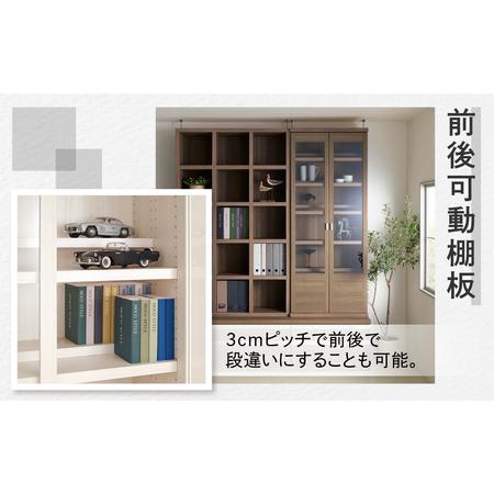 ふるさと納税 【キャナルオーク】喜歌劇押し入れ VCC-75（W743 D327 H1800粍）棚 書物棚 納める 為し遂げる品 肌理【46-33【6】】 岐阜県下呂市