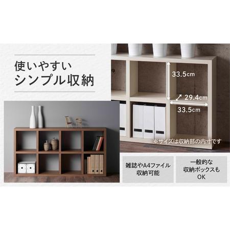 ふるさと納税 【キャナルオーク】無償性防波堤両面シェルフ RSC-420（縦当てはめる：W777 D297 H1515粍）【46-18【6】】 岐阜県下呂市