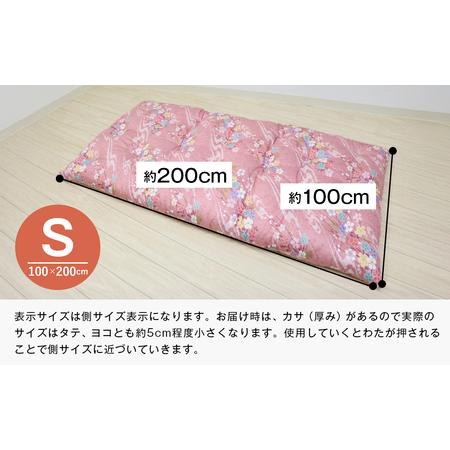 ふるさと納税 木綿敷布団 シングル 和式 和ふとん 綿わた100％ 手づくり 6.0kg 124P 兵庫県淡路市の画像