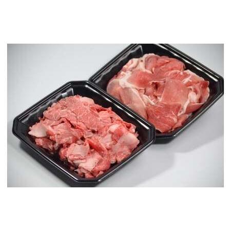 ふるさと納税 Y502 鳥取和牛 切り落とし小間切れ 400g(200g×2P) 鳥取県八頭町