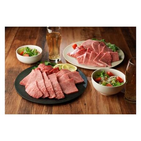 ふるさと納税 Y530 鳥取和牛 内ハラミ焼肉 300g 鳥取県八頭町