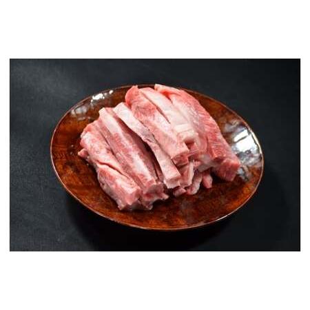 ふるさと納税 Y577 鳥取和牛 中落ちカルビ焼肉 450g 鳥取県八頭町