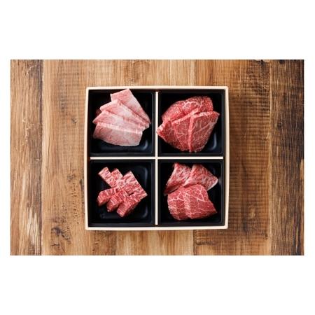 ふるさと納税 Y593 鳥取和牛 4つの部位の焼肉盛り合わせ 300g 鳥取県八頭町