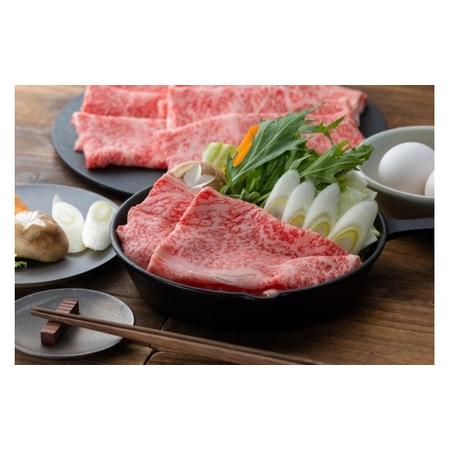 ふるさと納税 Y615 鳥取和牛オレイン55 肩ロースしゃぶしゃぶすき焼き 450g 鳥取県八頭町