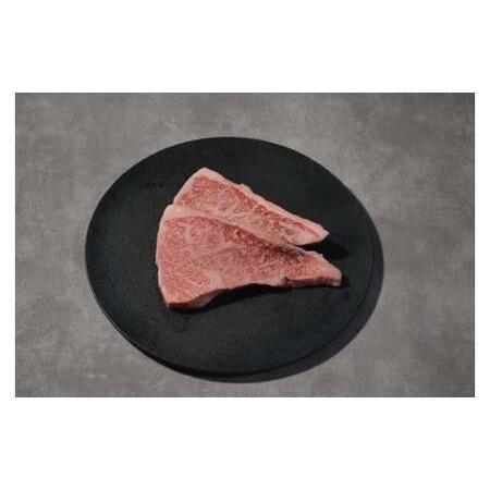 ふるさと納税 Y691 鳥取和牛 希少部位ステーキ「トモサンカク」 2枚(計200g) 鳥取県八頭町