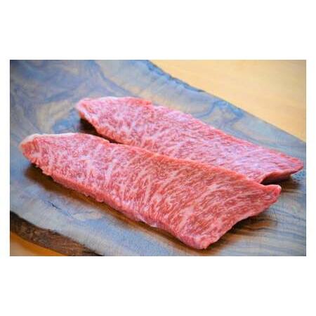 ふるさと納税 Y693 鳥取和牛 希少部位ステーキ「イチボ」 3枚(計400g) 鳥取県八頭町