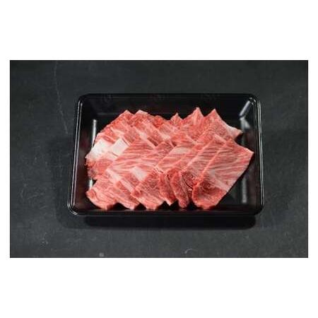 ふるさと納税 Y699 鳥取和牛 ロース焼肉 450g 鳥取県八頭町